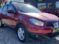 Продаж вживаних Nissan в Івано-Франківській області - купити на Автобазарі