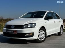 Volkswagen Седан бу купити в Україні - купити на Автобазарі