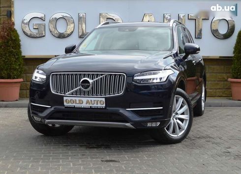 Volvo XC90 2016 - фото 4