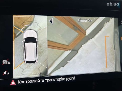 Skoda Kodiaq 2017 - фото 25