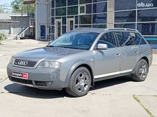 Audi Универсал бу купить в Украине - купить на Автобазаре