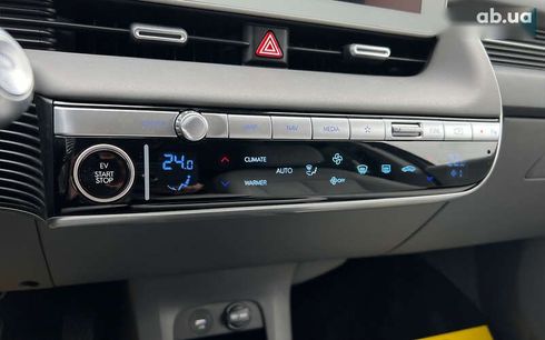 Hyundai Ioniq 5 2023 - фото 28