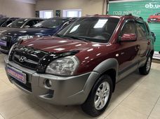 Продажа Hyundai б/у в Кировоградской области - купить на Автобазаре