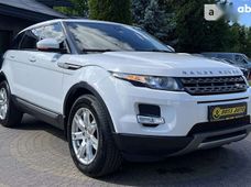 Купить Land Rover Range Rover Evoque 2015 бу во Львове - купить на Автобазаре