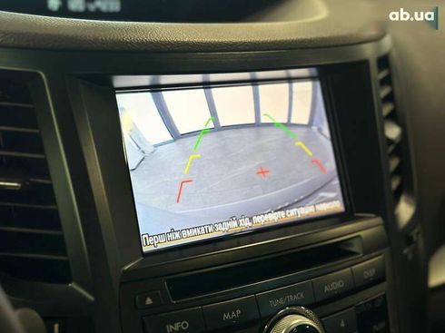 Subaru Outback 2013 - фото 26