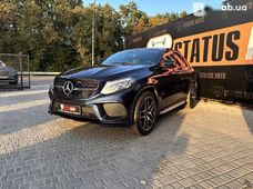 Купити Mercedes бу в Вінниці - купити на Автобазарі