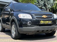 Продажа б/у Chevrolet Captiva в Львовской области - купить на Автобазаре