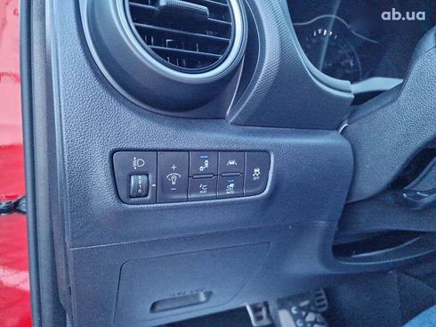 Hyundai Kona 2020 - фото 28