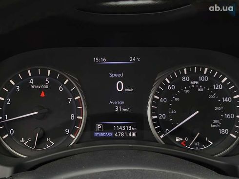 Infiniti Q50 2017 - фото 29