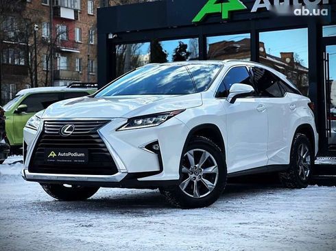 Lexus RX 2018 - фото 3