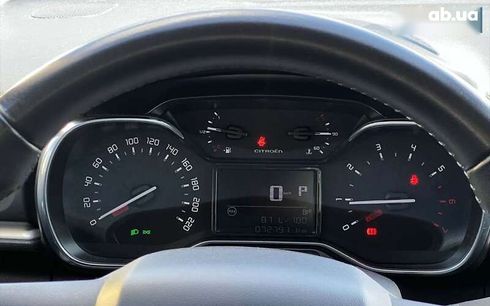 Citroёn C3 2018 - фото 11