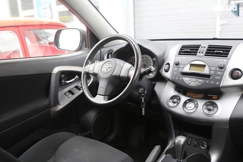 Toyota RAV4 2006 - фото 13