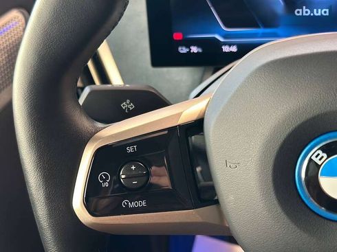 BMW iX 2024 - фото 20