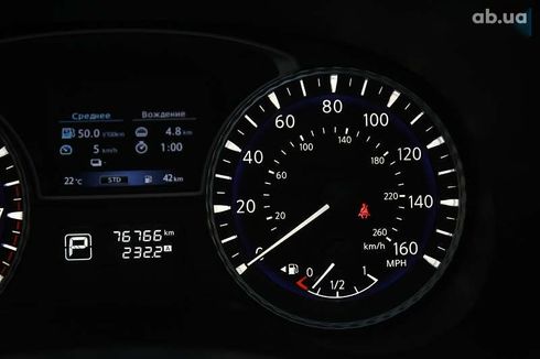 Infiniti QX60 2020 - фото 26