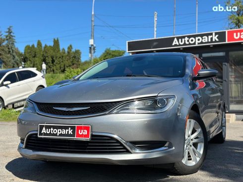 Chrysler 200 2015 серый - фото 2