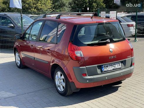Renault Scenic 2007 - фото 20