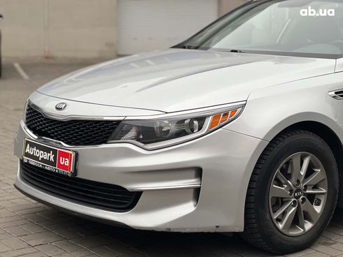 Kia Optima 2016 серый - фото 4