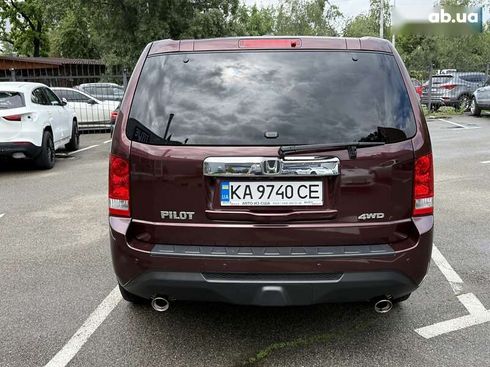 Honda Pilot 2013 - фото 4