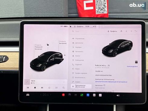 Tesla Model 3 2018 - фото 21