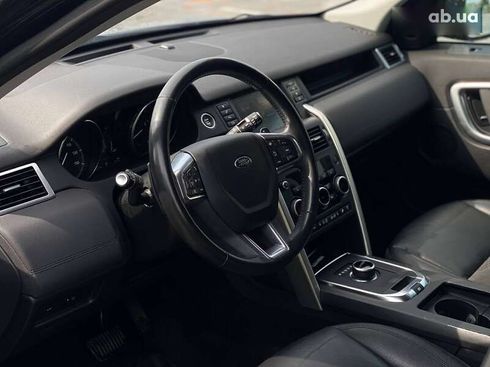 Land Rover Discovery Sport 2017 - фото 15