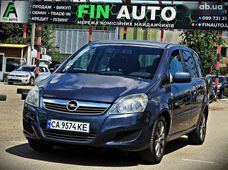 Купить Opel бу в Украине - купить на Автобазаре
