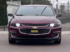 Купить Chevrolet бу в Киеве - купить на Автобазаре