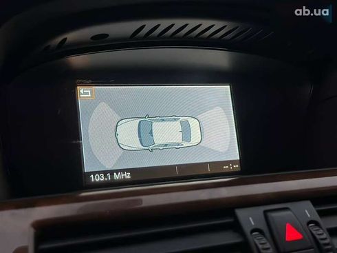 BMW 5 серия 2008 - фото 29