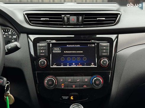 Nissan Rogue 2021 - фото 24