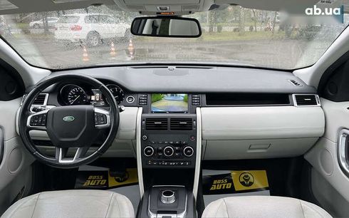 Land Rover Discovery Sport 2015 - фото 13