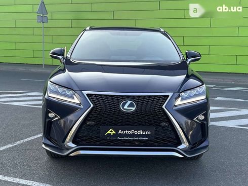 Lexus RX 2016 - фото 4