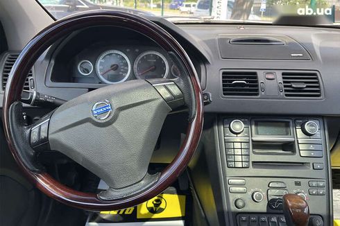 Volvo XC90 2013 - фото 20
