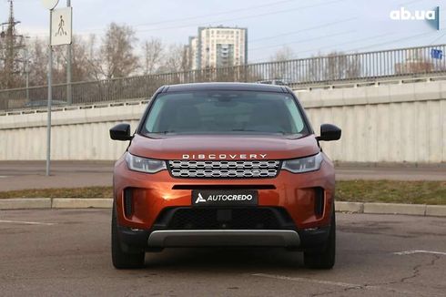 Land Rover Discovery Sport 2021 - фото 2