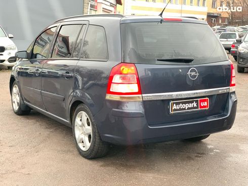 Opel Zafira 2008 синий - фото 7