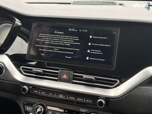 Kia Niro 2021 - фото 17