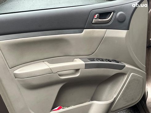 Geely Emgrand 7 2011 бежевый - фото 15