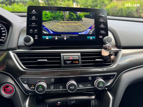Honda Accord 2020 синий - фото 18