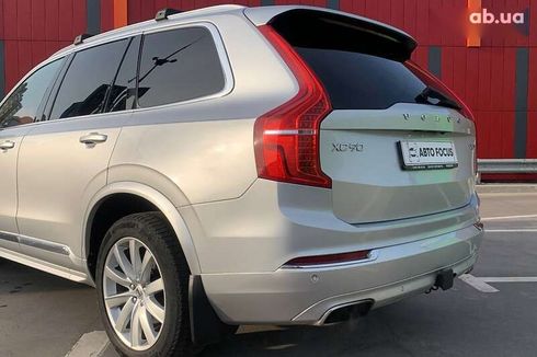 Volvo XC90 2015 - фото 6