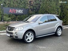 Продажа б/у Mercedes-Benz M-Класс в Киеве - купить на Автобазаре