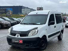 Продажа б/у минивэн Renault Kangoo - купить на Автобазаре