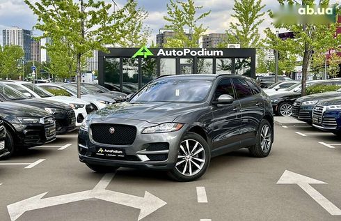 Jaguar F-Pace 2017 - фото 8