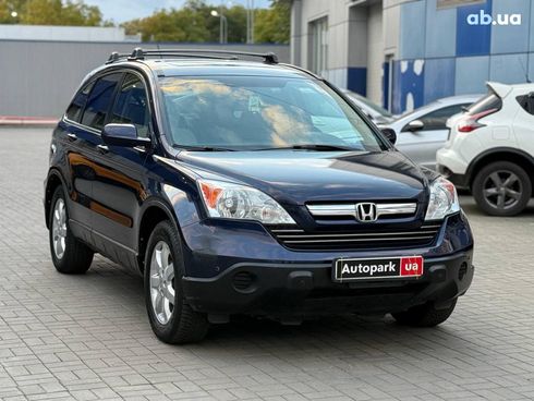 Honda CR-V 2008 синий - фото 3