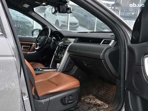 Land Rover Discovery Sport 2016 - фото 10