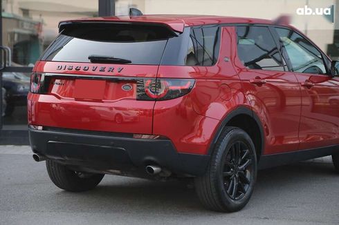 Land Rover Discovery Sport 2019 - фото 6