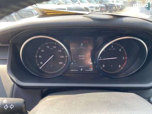 Land Rover Discovery 2017 - фото 14