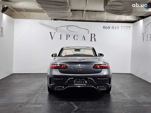 Mercedes-Benz E-Класс 2019 - фото 12