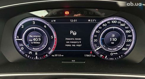 Volkswagen Tiguan 2016 - фото 18