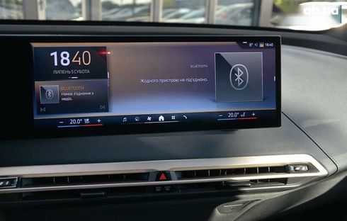 BMW iX 2023 - фото 19
