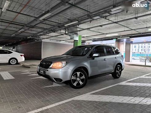 Subaru Forester 2013 - фото 9