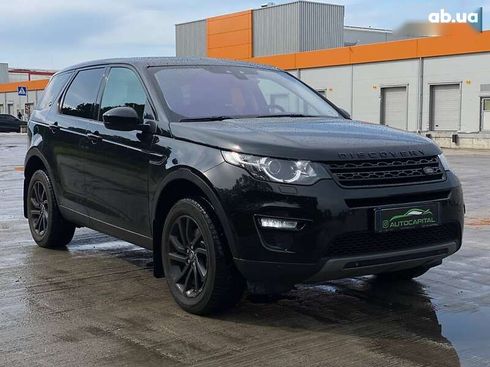 Land Rover Discovery Sport 2017 - фото 5