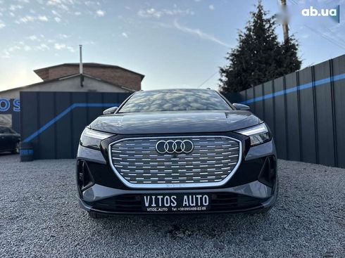 Audi Q4 e-tron 2023 - фото 16